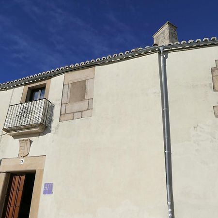 Apartamentos Altozano 特鲁希略 外观 照片