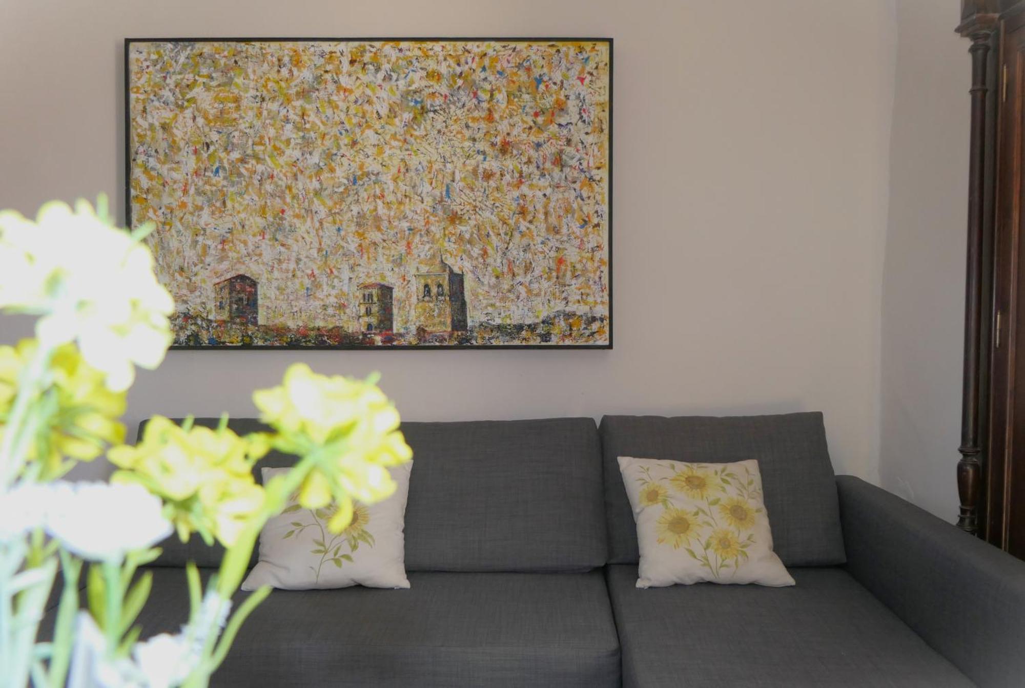 Apartamentos Altozano 特鲁希略 外观 照片