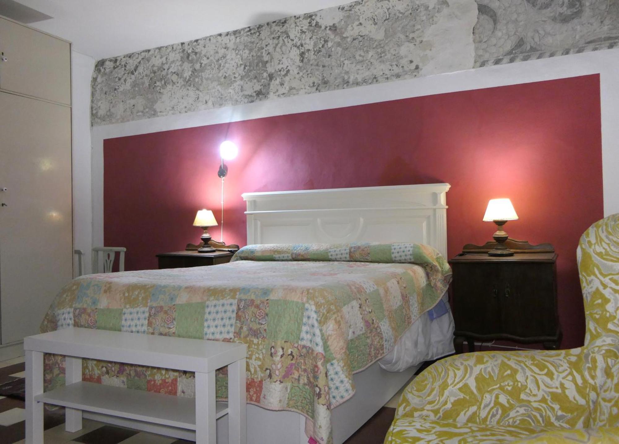 Apartamentos Altozano 特鲁希略 外观 照片