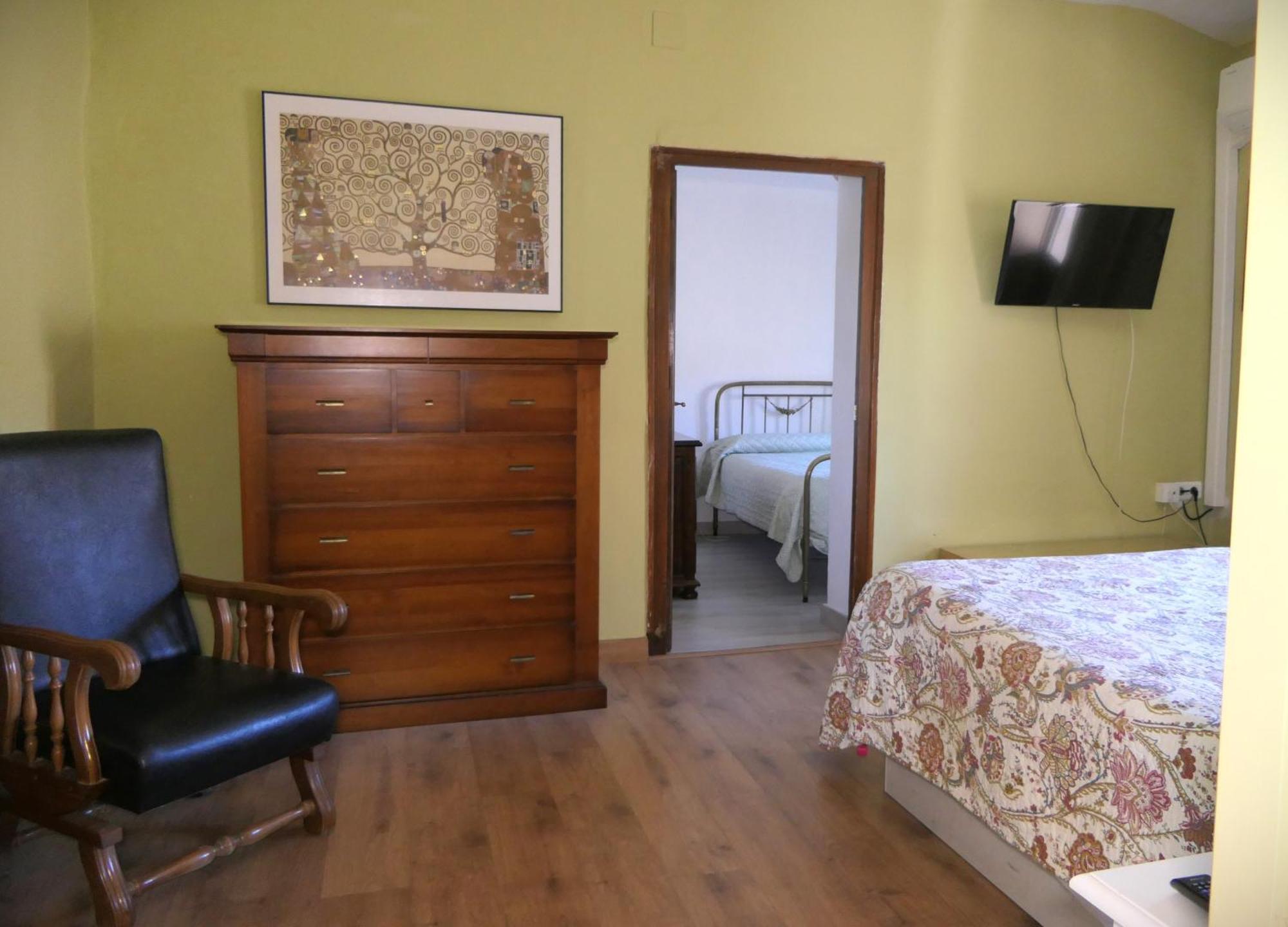 Apartamentos Altozano 特鲁希略 外观 照片